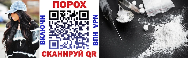 OMG ссылки  купить наркотик  Коммунар  Amphetamine Premium 