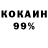 Амфетамин 98% Denis Ishambetau
