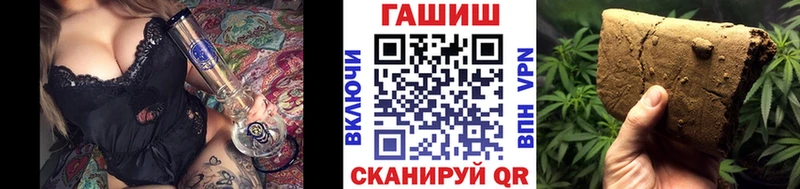 ГАШ Ice-O-Lator  Коммунар 