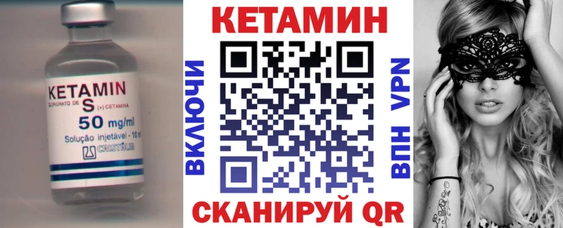 хочу наркоту  KRAKEN как зайти  Кетамин VHQ  Коммунар 