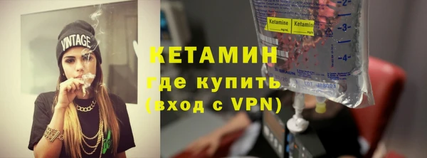 гашишное масло Бронницы