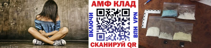 сколько стоит  Коммунар  Метамфетамин мет 