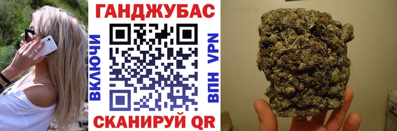 закладка  Коммунар  МАРИХУАНА ГИДРОПОН 